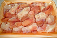 国産　牛モツ500ｇ