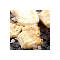 肉の山本豚塩ホルモン280g