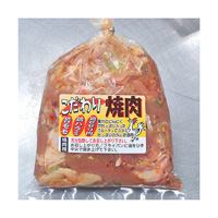珍味！こだわり焼肉400g