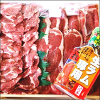 生ラムジンギスカンセット1kg前後