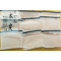 大阪中央市場直送クジラの本皮お徳用500ｇ