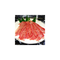 黒毛和牛しゃぶしゃぶすき焼き用リブロース300g